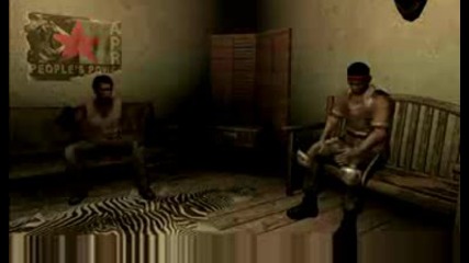 Far Cry 2