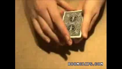 Трик С Карти