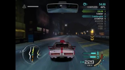 nfs carbon 