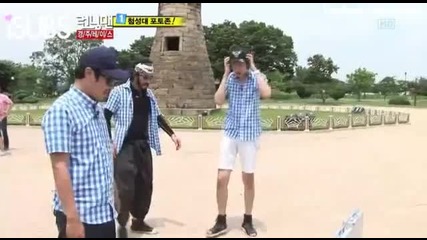 [ Eng Subs ] Running Man - Ep. 53 (with Choi Min Soo) - 1/2