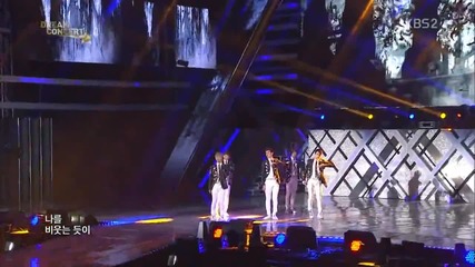 130531 (vixx) - Remix