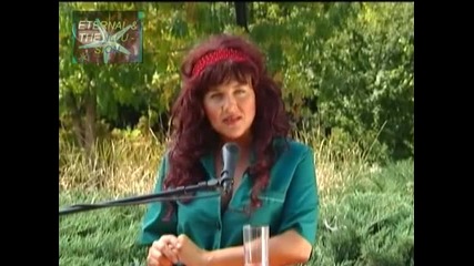 ! Лай Парк, Бонито - Пълна лудница, 07.11.2009 