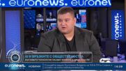 „Код Иновации“: Как изкуственият интелект влияе на връзките на тийнейджърите?