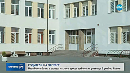 Новините на NOVA (10.04.2019 - 7.00 ч.)
