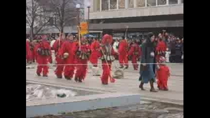 Село Долна Секирна На Фестивала В Перник