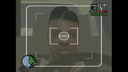 gta sa гнусен човек