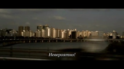 Harmony 6/8 (bg Sub)