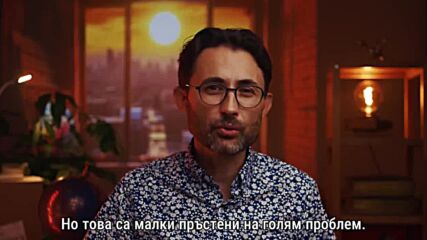 Какво се случи с Озоновата Дупка?