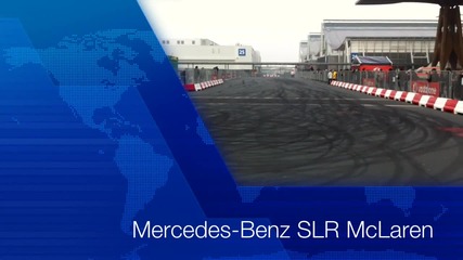 Mercedes Benz Slr Mclaren Drift Racing