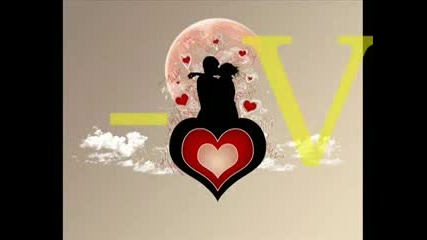 Volim Te Do Bola