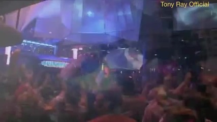 Dj Tony Ray ft. Mc Robinho - So High