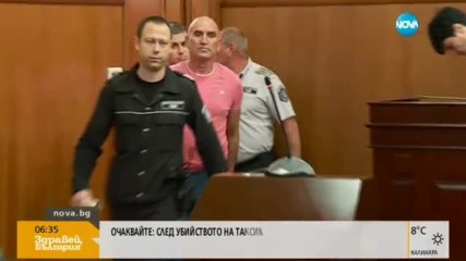 Ценко Чоков в съдебната зала с пет обвинения