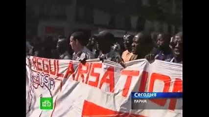 Фрация Акция в защита на Българските и Румънски Цигани - Париж 