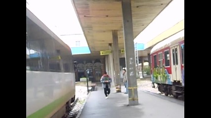 Преди Тръгване От г. Пловдив