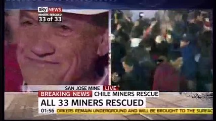 Чилийските миньори - Посленият изваден миньор! 