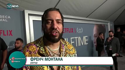 Пенелопе Крус и Антонио Бандерас на червения килим на кинофестивала "Трайбека"