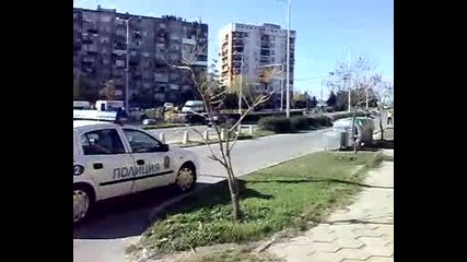 super rali