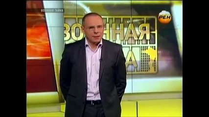 Спайдер