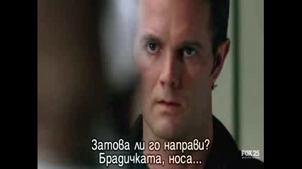 Terminator The Sarah Connor Chronicles Ep4