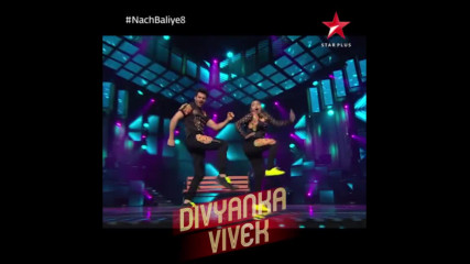 Nach baliye S8 Promo епизод 07