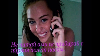 One time love еп.4 сз.1 1ва-част