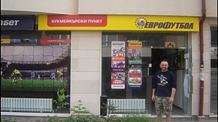 Букмейкър очаква баскетболно шоу в полуфиналите