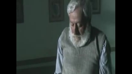 Обсебване - 2 част (musallat 2007)