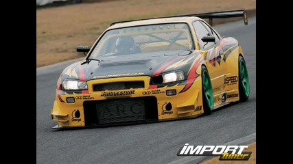 Nissan Skyline Tuning