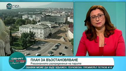 Йордан Терзиев: Всички разходи на пътните фирми ще бъдат поети оттук нататък
