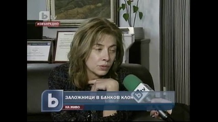 Петя Славова: Надявам се похитителят на банкерите в Сливен да вложи разум 