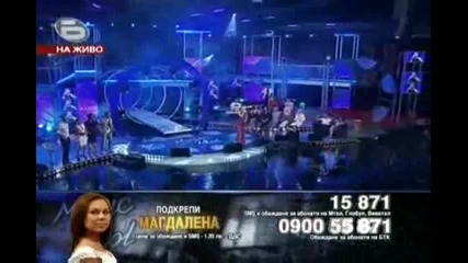 Music Idol 3 - Песента Скоято Магдалена Се Спаси От Елиминации 19.05.2009