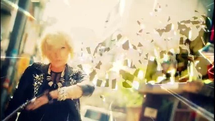Gp Basic - Jelly Pop - Високо качество - [ Official music video ]