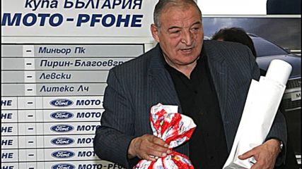 Пенев: Чакаме още трима нови играчи, благодарен съм на жребия
