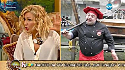 Коментаторите в "На Кафе" за Ути Бъчваров