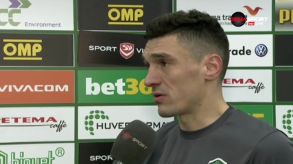 Клаудиу Кешеру: Забавлявахме се на терена