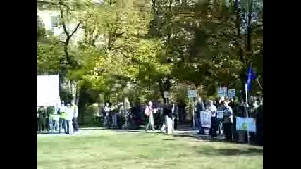 Шествие - митинг Сфсмвр