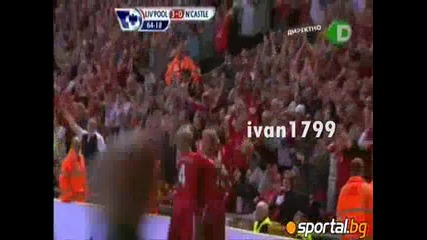 Liverpool 3-0 Newcastle