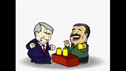 много смешна анимация с Джордж Буш