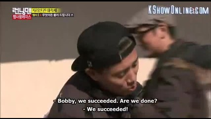 [ Eng Subs ] Running Man - Ep. 221 (with Leeteuk, Kyu Hyun, Jung In, Kim Kyung Ho and more) - 1/2