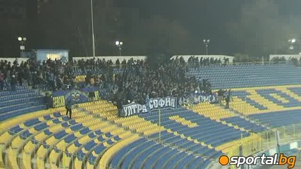 Левски - Етър 7:1 и край на мача на " Герена "