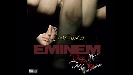 Eminem - Diss Me, Diss You - Loose Change 