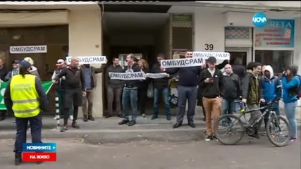 Освирквания посрещнаха Мая Манолова в първия й ден като омбудсман