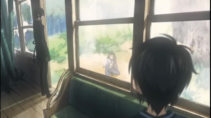 Nabari no Ou Episode 6 English Dubbed ( английско аудио )