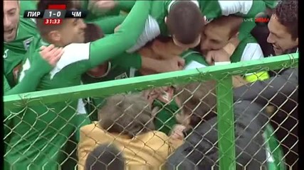 Пирин Благоевград - Черно Море 2:0 /Първо полувреме/