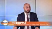 След хакерската атака над "Български пощи: Анкета с граждани и интервю с Богдан Теофанидис