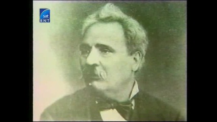 Стефан Стамболов - държавника. 1. 