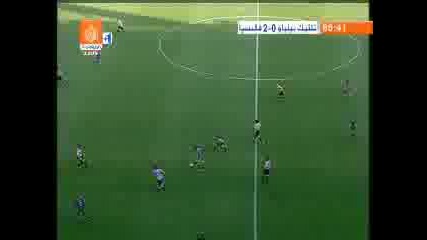 David Villa 3 минути 3 гола Hattrick! 