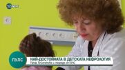 Проф. Димитричка Близнакова: Родителите да не плашат децата с „бялата престилка”