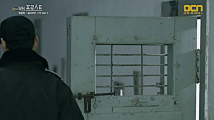 Dr. Frost E10