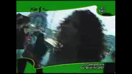 Kiss On Tour - Romanian Top Hits, Bacau 2007 [part 3]